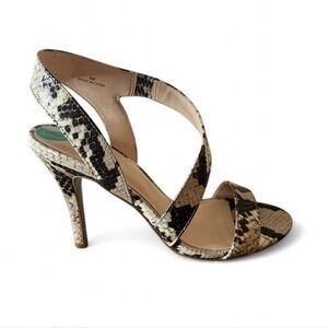 Nine West Snakeskin Print Strappy Heels Size 8 NWOT